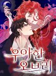 manga_10364_image