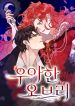 manga_10364_image