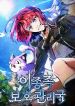 manga_10372_image