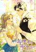 manga_10426_image