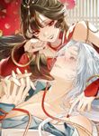 manga_10477_image