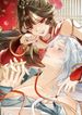 manga_10477_image