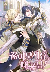 manga_10508_image