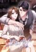 manga_10510_image