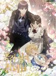 manga_10518_image