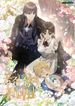 manga_10518_image