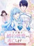 manga_10520_image