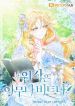 manga_10524_image