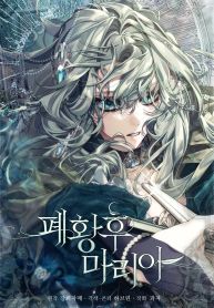 manga_10526_image