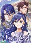 manga_10528_image