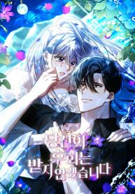manga_10552_image
