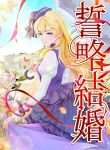 manga_10567_image