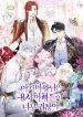 manga_10573_image