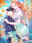 manga_10577_image