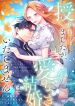 manga_10577_image