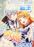 manga_10601_image