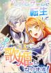 manga_10601_image