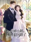 manga_10605_image