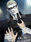 manga_10609_image