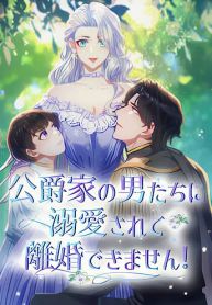 manga_10625_image