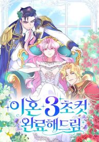 manga_10627_image