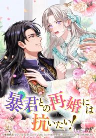 manga_10629_image
