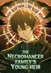 manga_10633_image