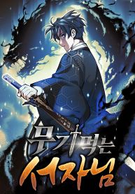 manga_10635_image