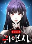 manga_10637_image