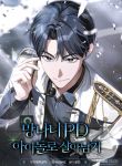manga_10641_image