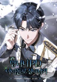 manga_10641_image