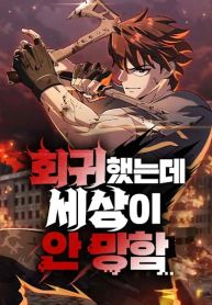 manga_10643_image