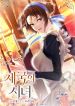 manga_10647_image
