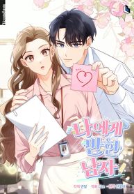 manga_10649_image