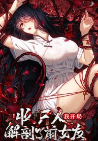 manga_10651_image