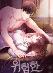 manga_10653_image