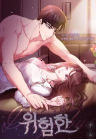 manga_10653_image