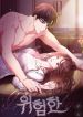 manga_10653_image