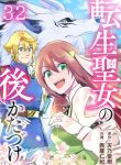manga_10657_image