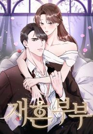 manga_10659_image