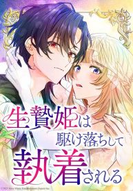 manga_10666_image