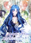 manga_10668_image