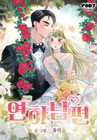 manga_10670_image