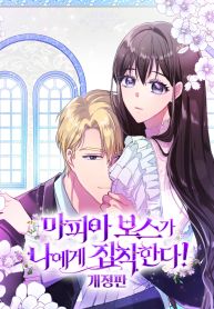 manga_10672_image