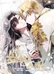 manga_10676_image