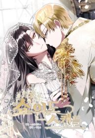 manga_10676_image