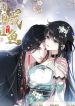 manga_10694_image