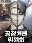 manga_10696_image