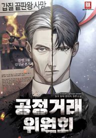 manga_10696_image