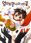 manga_10702_image